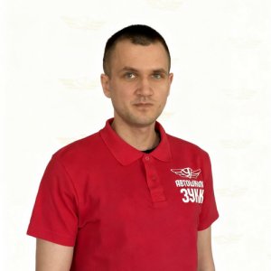 Гаврилов Максим Сергеевич